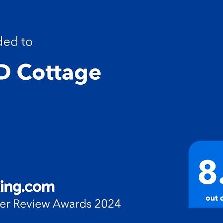 J&D Cottage ケリケリ エクステリア 写真