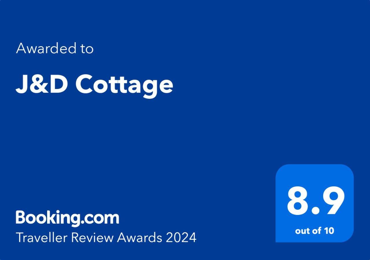 J&D Cottage ケリケリ エクステリア 写真